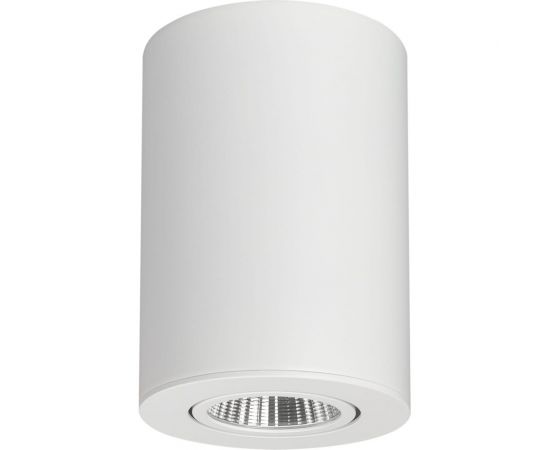 Светильник Arlight SP-FOCUS-R90-9W Warm White 021064 – изображение 8