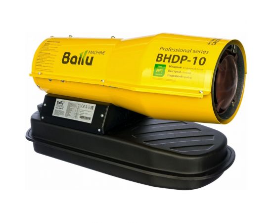 Дизельная пушка прямого нагрева Ballu BHDP-10 – изображение 16