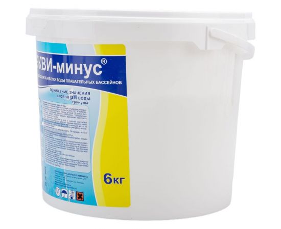 Гранулы для понижения уровня рН воды ЭКВИ-МИНУС Маркопул Кемиклс 6кг ведро М40 – изображение 4