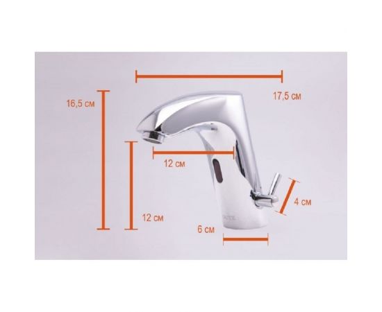 Сенсорный смеситель для раковины OUTE T901 – изображение 8