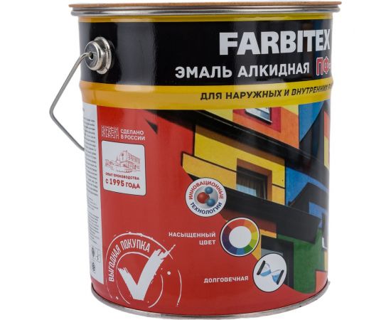 Алкидная эмаль FARBITEX ПФ-115 (шоколадный; 5 кг) 4300004383 – изображение 5
