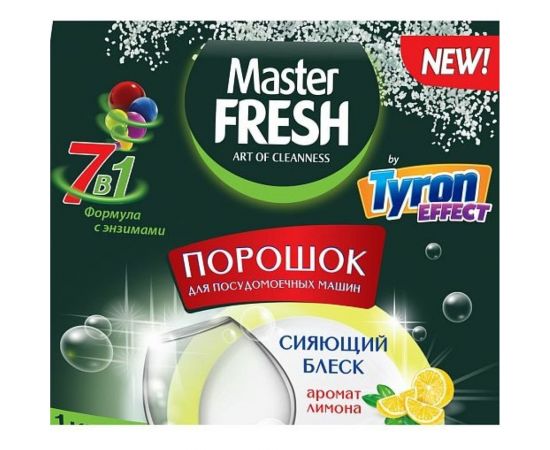 Порошок для посудомоечной машины MASTER FRESH 7-В-1 1 кг 219584 – изображение 3