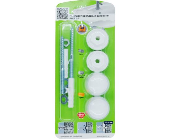 Комплект крепления для раковины ЕВРОПАРТНЕР pwr 30, блистер 87791 – изображение 2