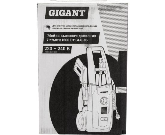 Мойка высокого давления Gigant GLU-05 – изображение 3