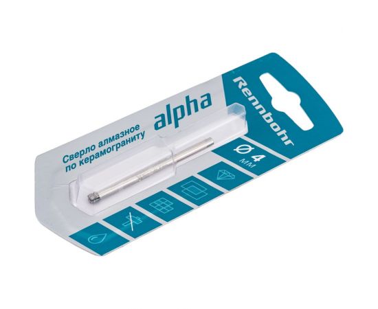 Сверло алмазное по керамограниту и керамике 4 мм RENNBOHR 676204 – изображение 3