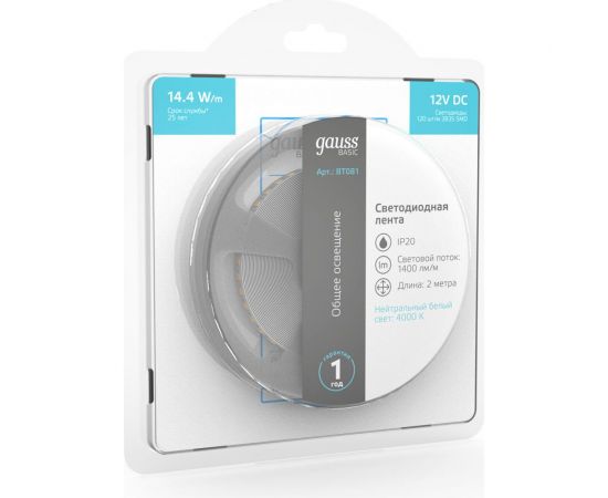 Лента Gauss Basic 12V 14,4W/m 1400lm/m 4000K IP20 LED 2m BT081 – изображение 8