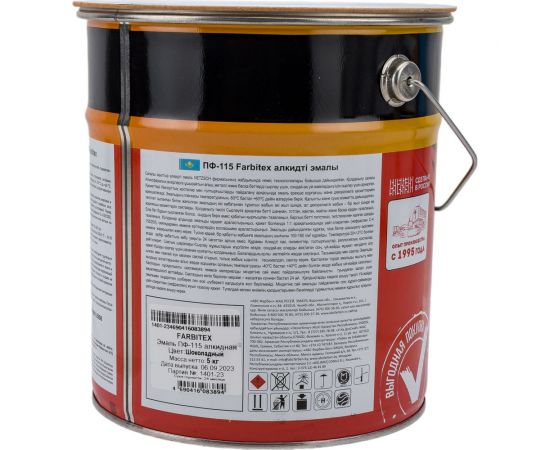 Алкидная эмаль FARBITEX ПФ-115 (шоколадный; 5 кг) 4300004383 – изображение 2