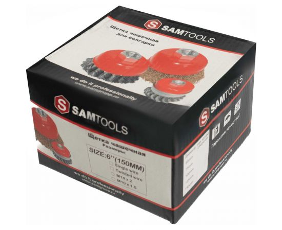 Щетка-чашка по металлу для УШМ 150 мм, М14, крученая проволока SAMGRUPP 16221 – изображение 2