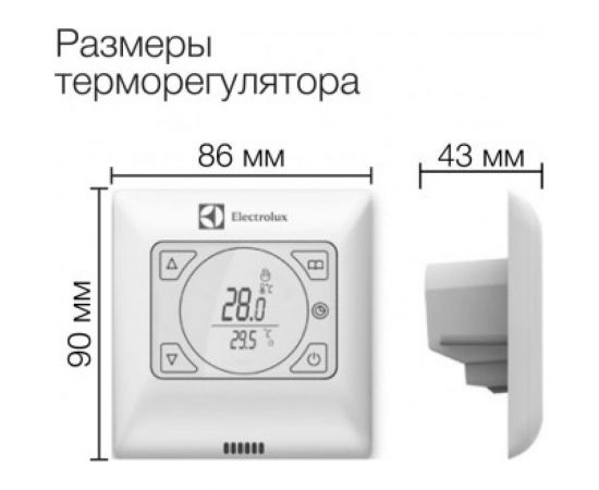 Терморегулятор Electrolux ETT-16 – изображение 3