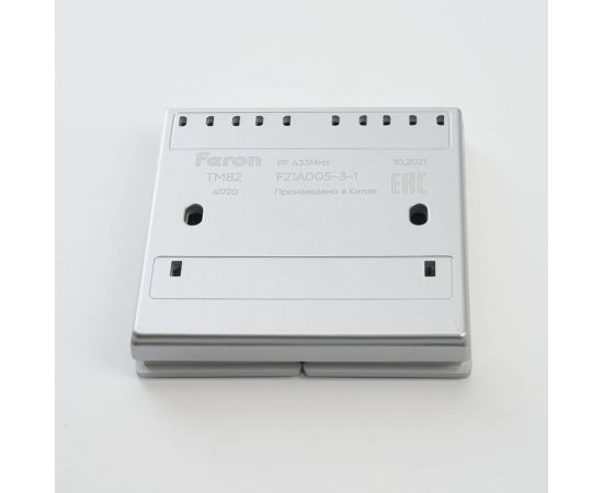 Двухклавишный беспроводной выключатель-кнопка FERON TM82 230V, 500W, серебро 41720 – изображение 5