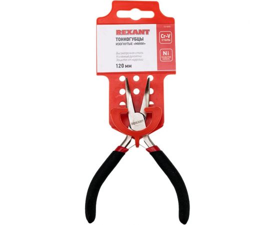 Изогнутые мини тонкогубцы REXANT 120 мм 12-4603 – изображение 3