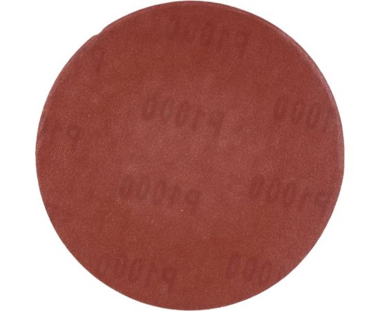 Круги шлифовальные алюминий-оксидные 125 мм, 5 шт, Р1000, под липучку, без отверстий MOS 39819М 