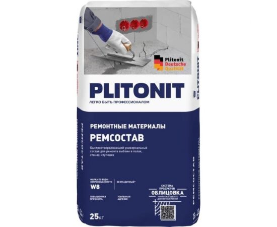 Штукатурка PLITONIT РемСостав Универсальный 25 кг 13898 
