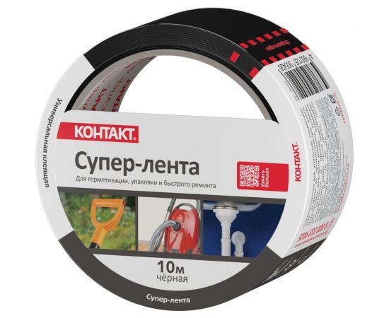 Универсальная клеящая супер-лента КОНТАКТ ДОМ 10 м, черная 25326 
