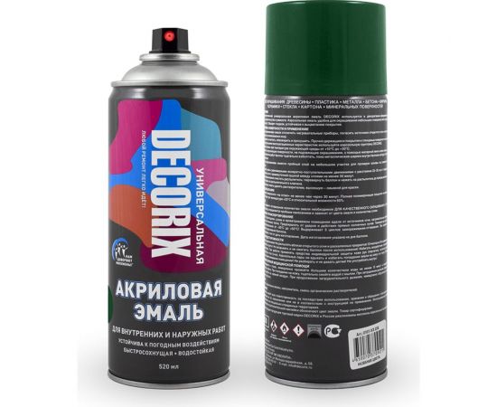Аэрозольная акриловая эмаль Decorix (универсальная; темно-зеленый; 520 мл) 0101-15 DX 