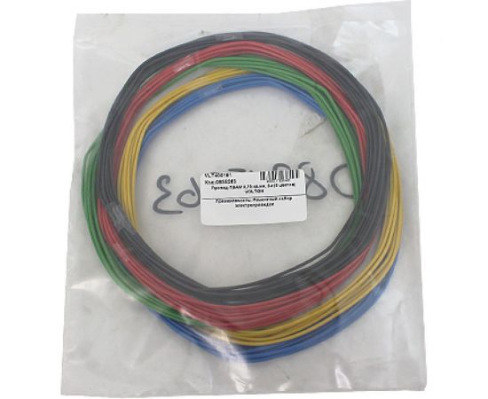 Провод ПВАМ VOLTON 0,75 кв.мм, 5м 5 цветов VLT400191 