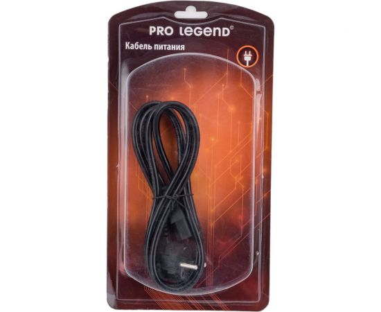 Сетевой кабель питания Pro Legend евровилка 1,5 м, iec320 PL1400 