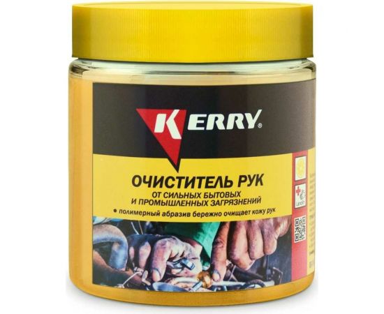 Очищающая паста KERRY 460мл 11604710 