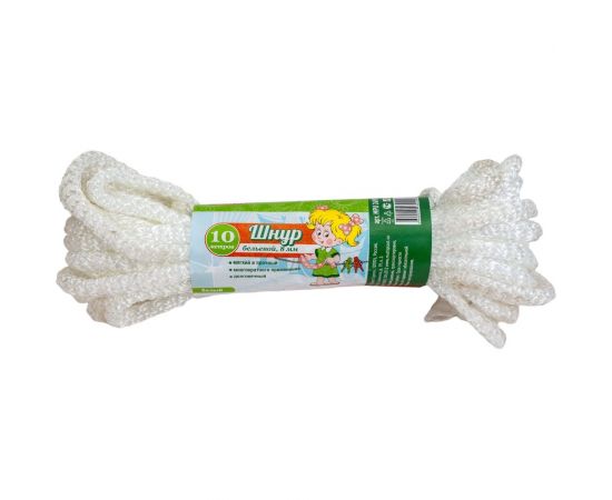 Бельевой шнур Умничка диаметр 8 мм, 10 м MPU2490 