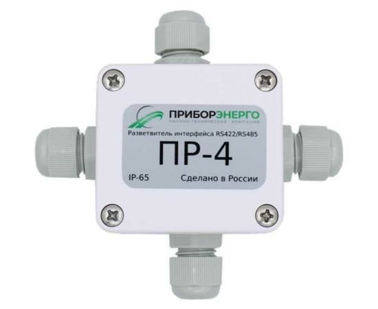 Разветвитель интерфейса НТК Приборэнергоrs 422/485 ПР-4 IP65 исполнение 1 0210550010330 