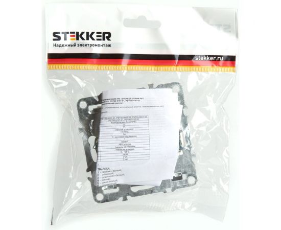 Компьютерная 1-местная розетка RJ-45 STEKKER (механизм), серия Эрна, PST00-91 49151 – изображение 2
