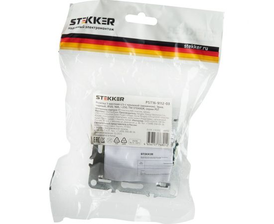 1-местная розетка STEKKER с/з с крышкой (механизм), серия Эрна, PST16-9112-03 49156 – изображение 2
