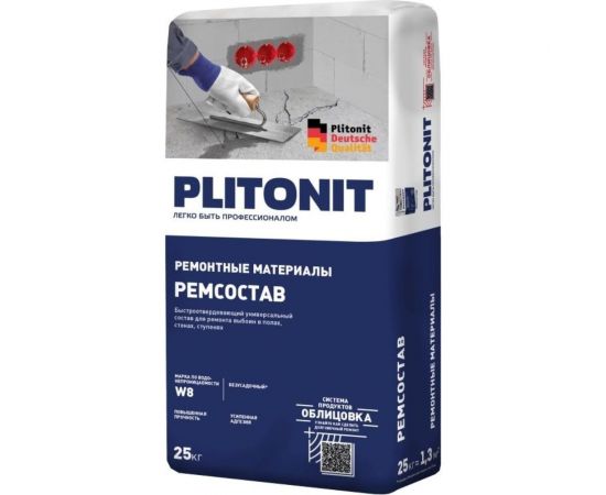 Штукатурка PLITONIT РемСостав Универсальный 25 кг 13898 – изображение 2
