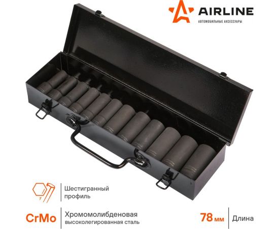 Набор головок ударных 12 шт, 10-24 мм, 78 мм, 1/2"", металлический кейс Airline ATAS042 – изображение 3