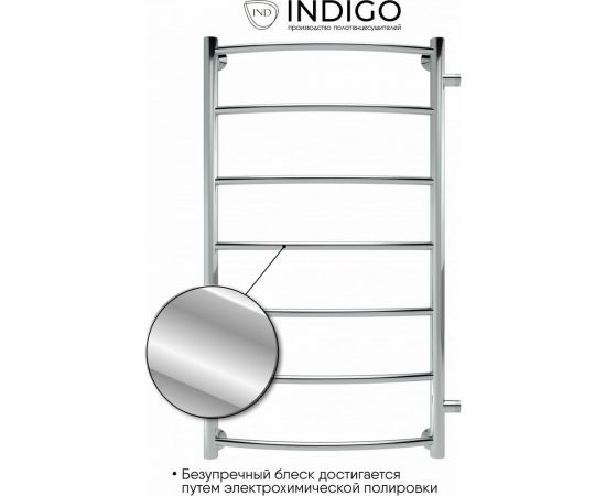 Полотенцесушитель INDIGO Arc 1"" - 1/2 90/40, м/о 80 см, бок.подкл. LASW90-40-б/п-80 – изображение 6