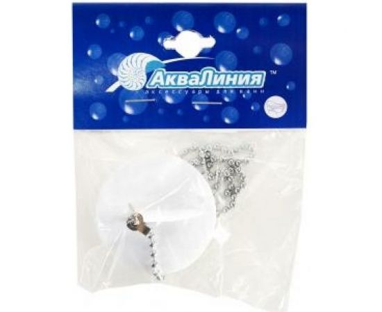 Пробка для ванной Аквалиния белая, с металлической цепочкой P01 – изображение 3