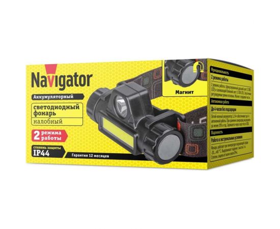 Фонарь Navigator 14 661 NPT-H25-ACCU налобный 1CREE LED5Вт+1COB LED3Вт, Li-ion 1,2Ач 14661 – изображение 6