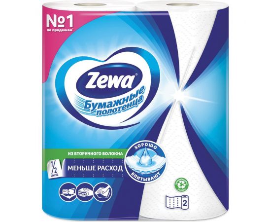 Полотенца бумажные бытовые ZEWA спайка 2 шт, 2-х слойные, белые 144001 122817 – изображение 6