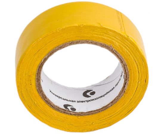 Изолента REDMARK 19 мм х 10 м, цв. желтый RM19Y10 – изображение 3