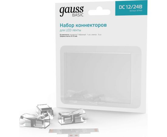 Набор коннекторов Gauss Basic: Т-образный коннектор, 3 клипсы, 8-10 мм, IP20 BT400 – изображение 4