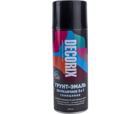 Аэрозольная грунт-эмаль по ржавчине 3 в 1 Decorix (черный; глянцевый; 520 мл) 0106-01 DX – изображение 5