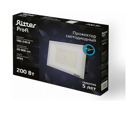 Светодиодный прожектор RITTER серия PROFI 230В 200 Вт 6500К 20000Лм IP65 черный 53412 3 – изображение 10