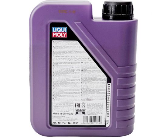 Синтетическое моторное масло LIQUI MOLY Synthoil High Tech 5W-40 SN A3/B4 1л 1855 – изображение 4