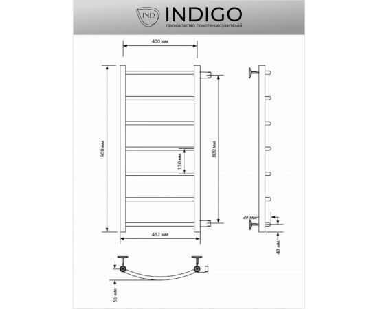 Полотенцесушитель INDIGO Arc 1"" - 1/2 90/40, м/о 80 см, бок.подкл. LASW90-40-б/п-80 – изображение 5