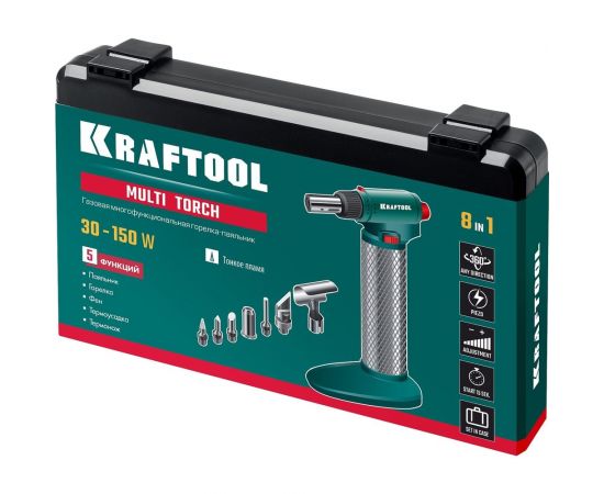 Газовый паяльник KRAFTOOL Multi torch набор 8-в-1 55506-H8 – изображение 2