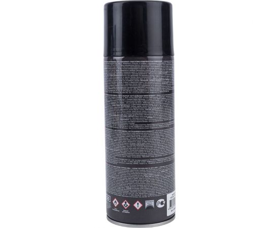 Аэрозольная грунт-эмаль по ржавчине 3 в 1 Decorix (черный; глянцевый; 520 мл) 0106-01 DX – изображение 4