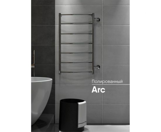 Полотенцесушитель INDIGO Arc 1"" - 1/2 90/40, м/о 80 см, бок.подкл. LASW90-40-б/п-80 – изображение 4
