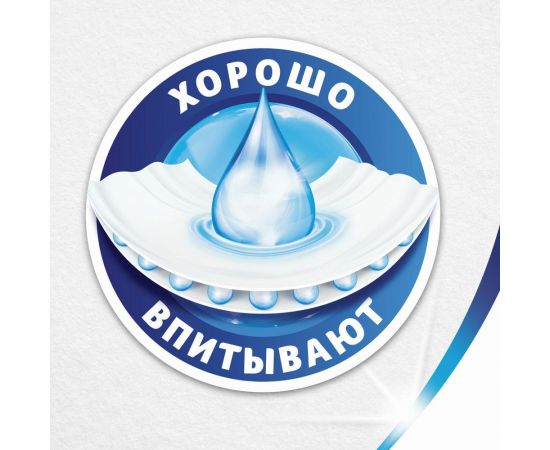 Полотенца бумажные бытовые ZEWA спайка 2 шт, 2-х слойные, белые 144001 122817 – изображение 4