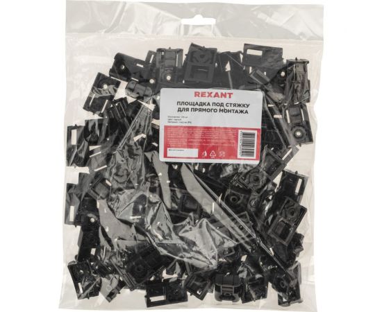 Площадка под стяжку для прямого монтажа REXANT черная, 100 шт. 07-2106 – изображение 2