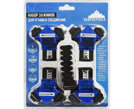 Набор зажимов для угловых соединений vertextools 4 предмет 20-56-4 – изображение 3