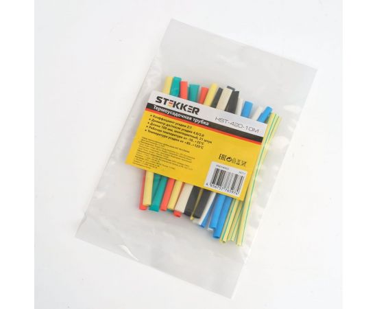 Набор термоусадочных трубок STEKKER HSHTS-420-10M, длина 10 см, коэф. усадки 2:1, мультиколор 21 шт в упаковке 39711 – изображение 2