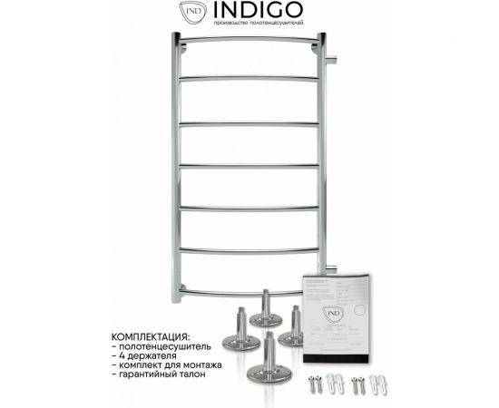 Полотенцесушитель INDIGO Arc 1"" - 1/2 90/40, м/о 80 см, бок.подкл. LASW90-40-б/п-80 – изображение 3