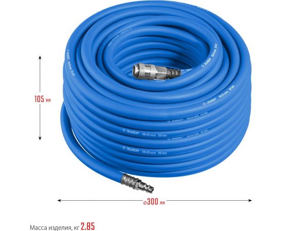 Воздушный шланг ЗУБР с фитингами рапид 20 м, 10x15 мм, 20 бар 6481-20 – изображение 2