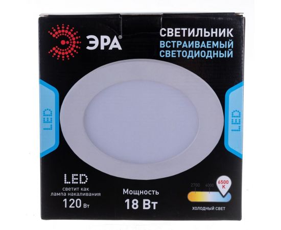 Светодиодный светильник ЭРА LED 1186K/1 круглый, LED, 18W, 220V, 6500K, 20/360 Б0049553 – изображение 2