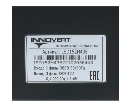 Преобразователь INNOVERT ISD mini PLUS, выходной ток 4.0 А 1,5 кВтx380 В ISD152M43E – изображение 2
