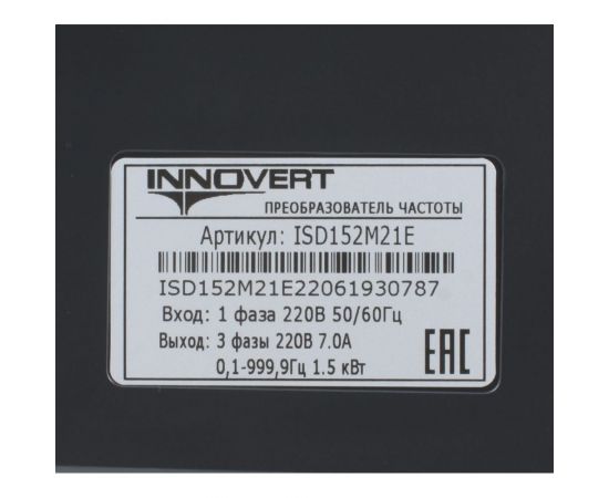 Преобразователь INNOVERT ISD mini PLUS, выходной ток 7.0 А 1,5 кВт вх: 1ф x 220В / вых: 3ф х 220В ISD152M21E – изображение 2